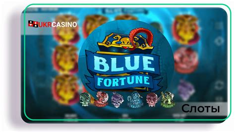Blue Fortune PokerStars